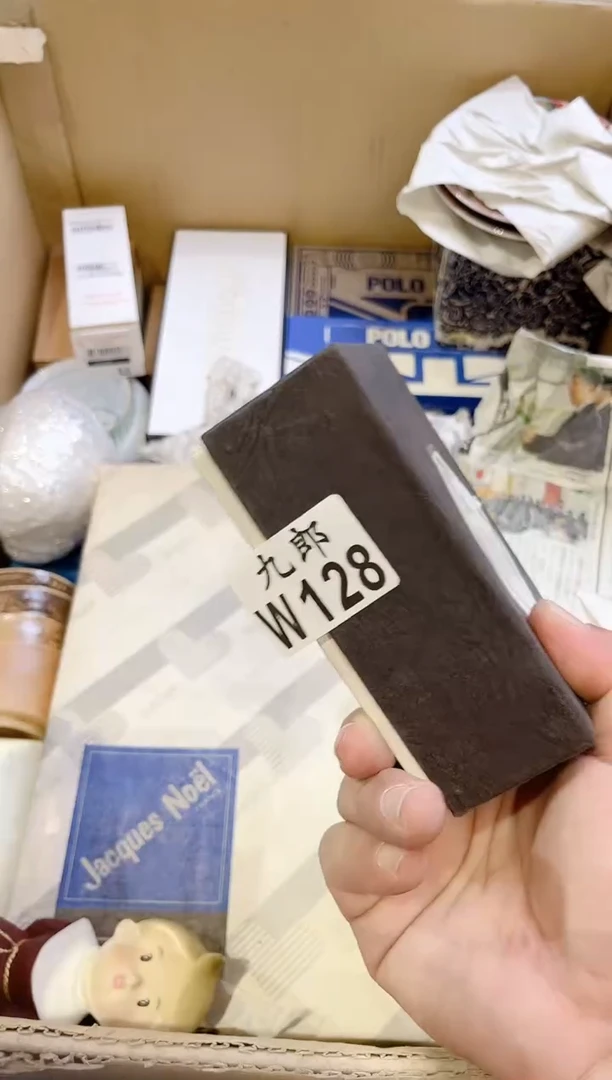 瓷片树*128 树树 树树 树树 树树