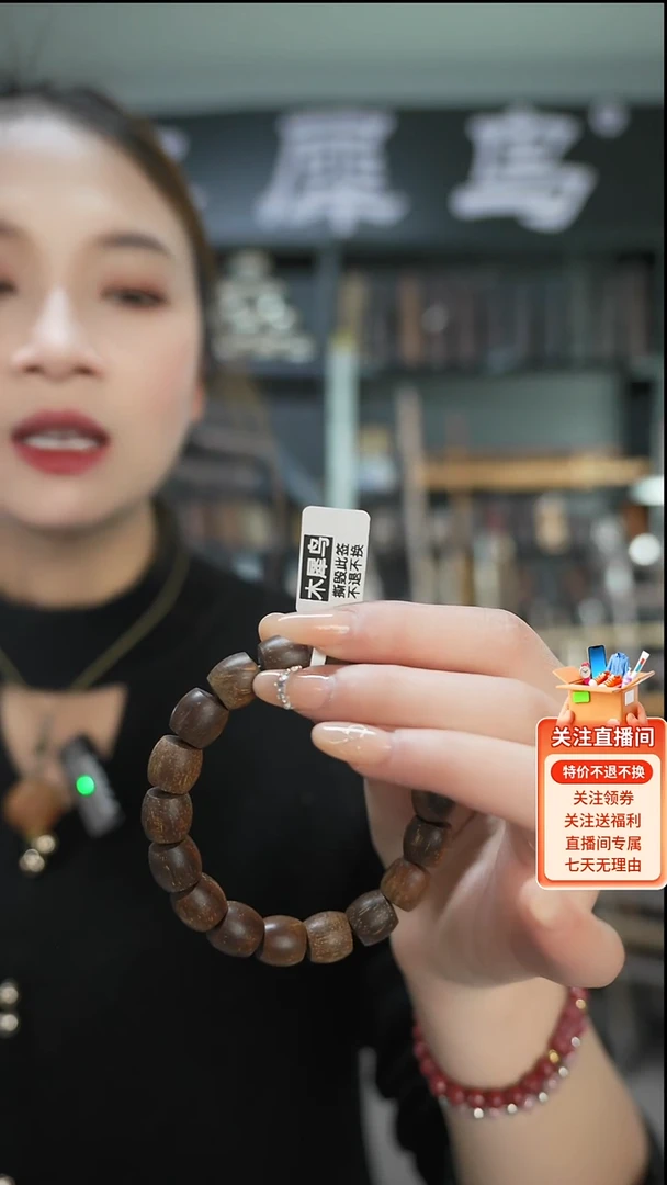 桃木手作木制雕刻品