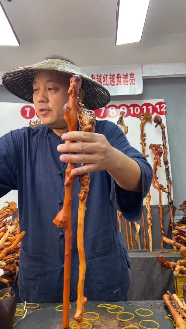 黑果木其他山**阔黑果木893