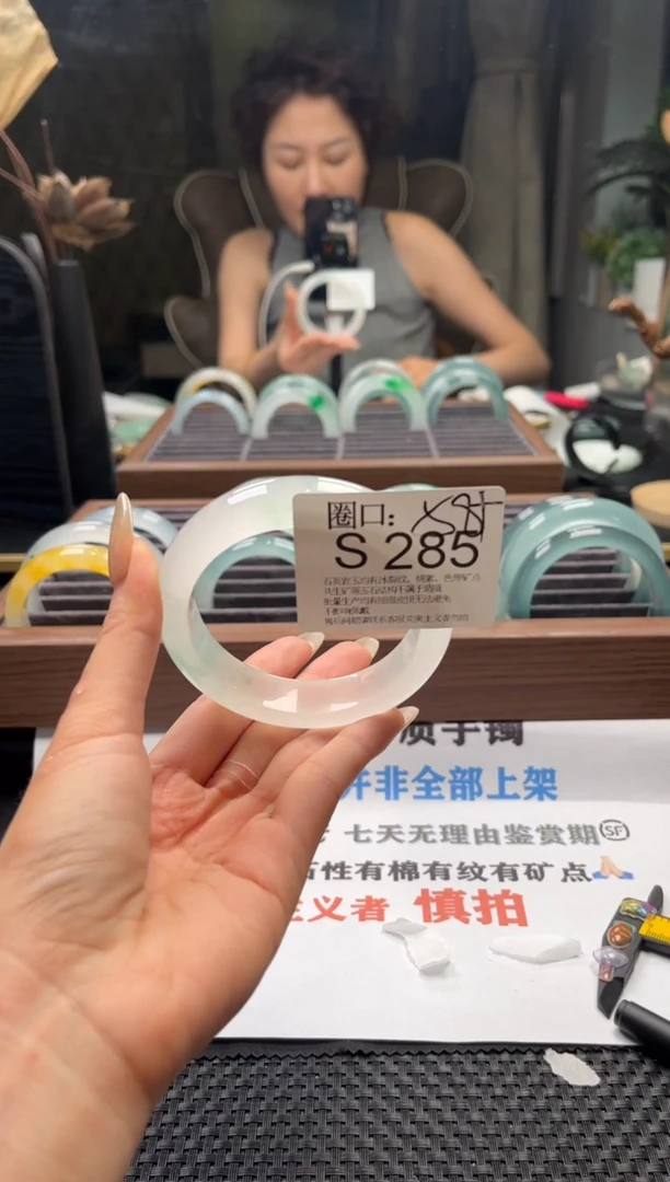 肖*笑文玩链接一物一拍以截图为准S285