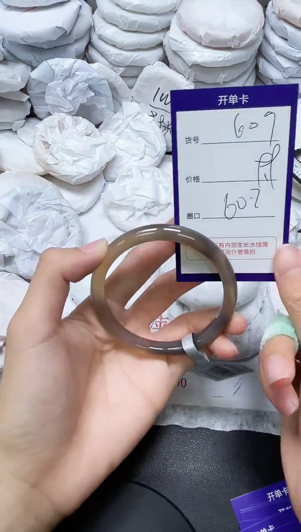 玛瑙/玉髓手镯未镶嵌609