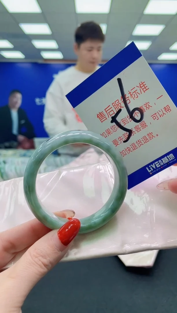 未镶嵌手镯翡翠AAAAAAAAAA