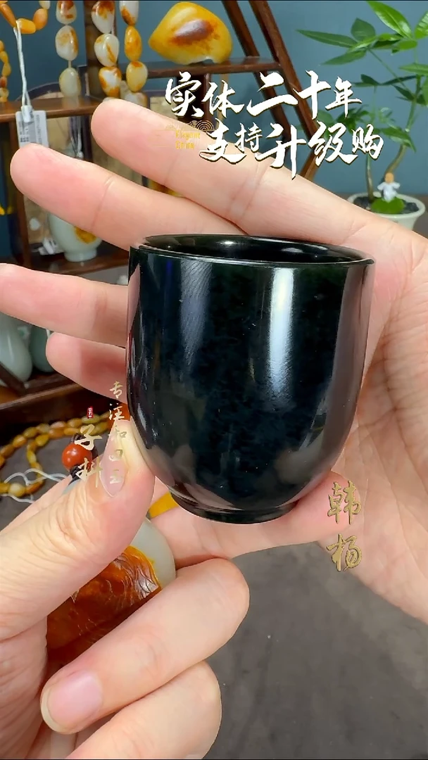 未镶嵌和田玉摆件新疆和田玉青玉茶杯