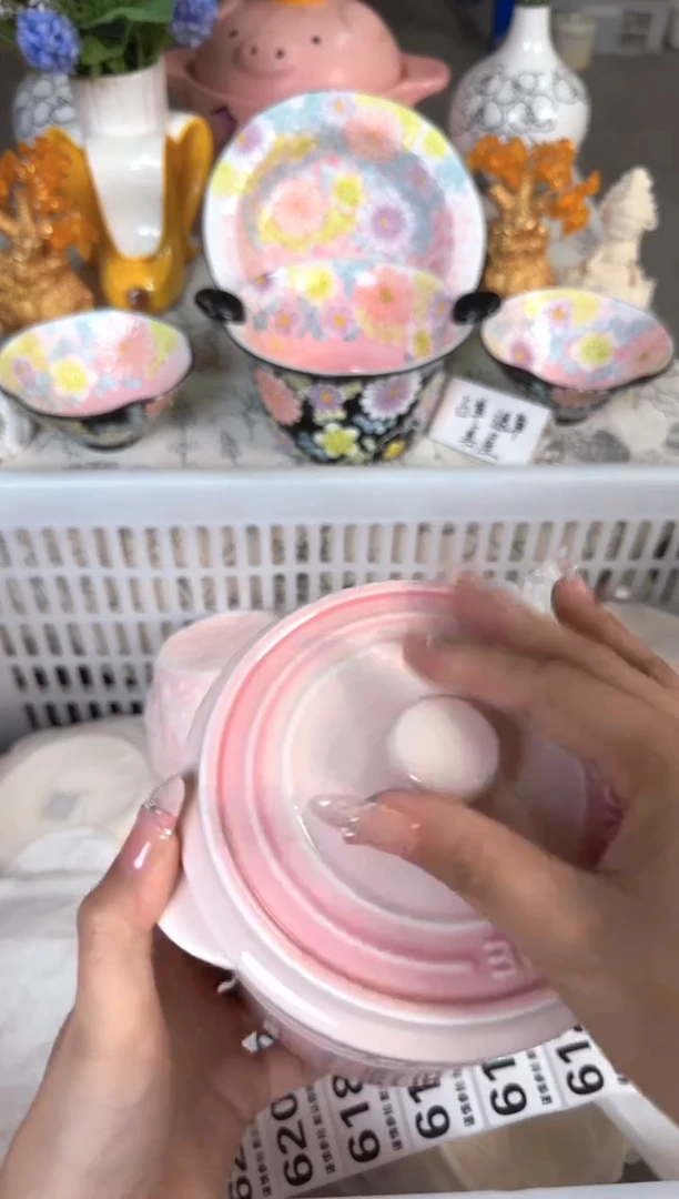 瓷片610默认微瑕15包邮库存1件