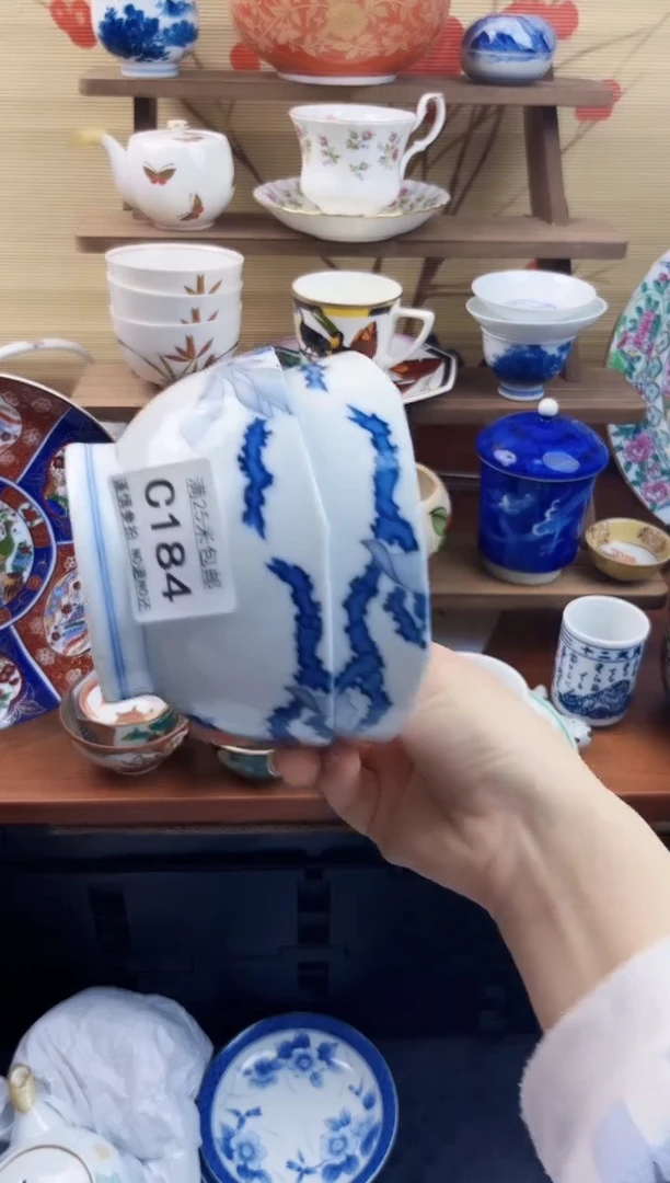 【闪购商品】c184==============