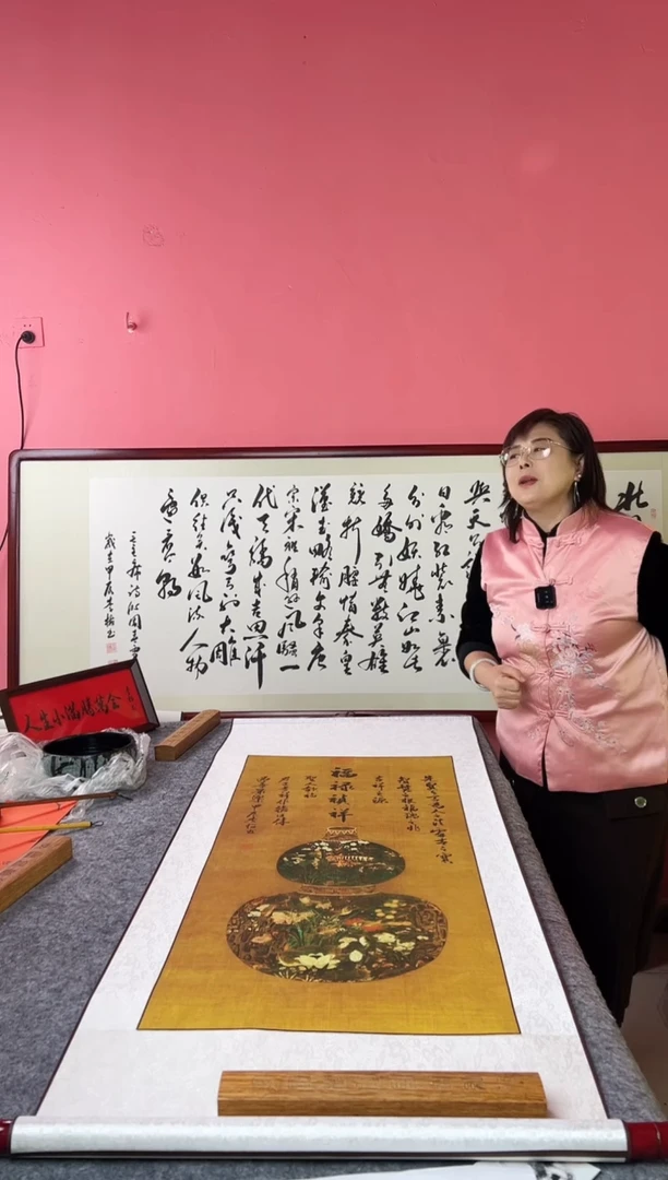 【闪购商品】书法福禄祯祥  卷轴手写书法
