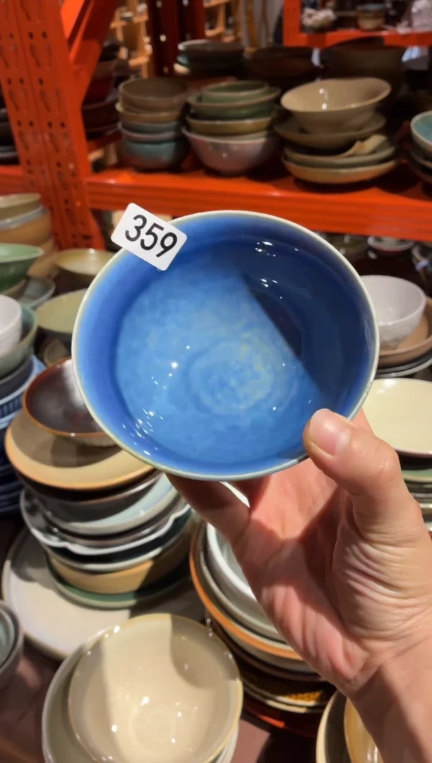 瓷片小***天359 霁蓝万福碗1个