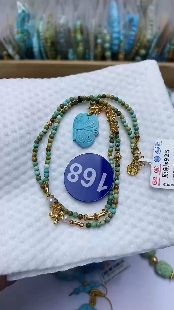 【闪购商品】绿松石项链银S925镶嵌168