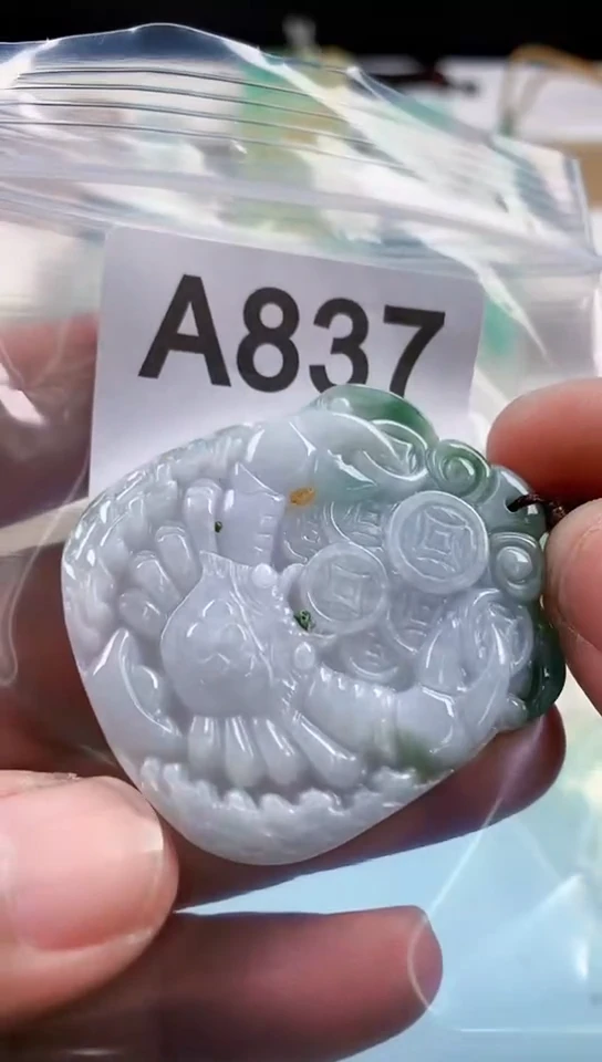 【闪购商品】翡翠挂件未镶嵌天然翡翠吊坠挂件