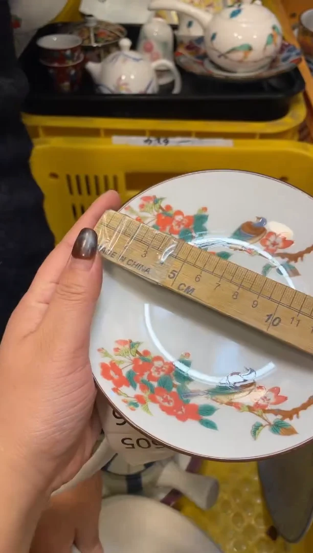 瓷器瓷器瓷器瓷器瓷器1