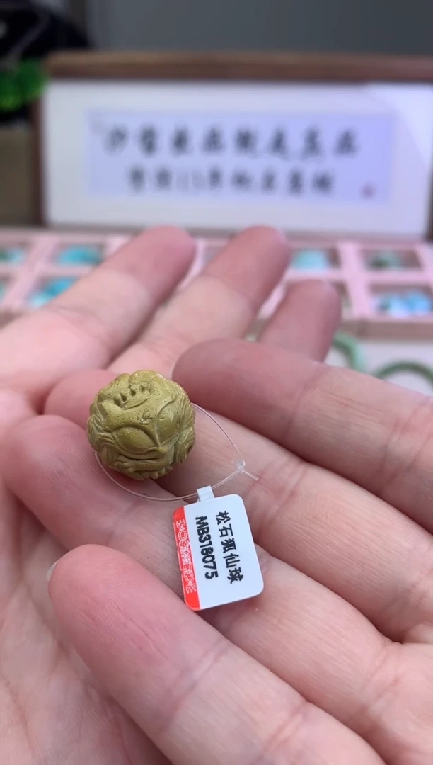 【闪购商品】南红玛瑙雕刻微瑕未镶嵌C60雕刻微瑕