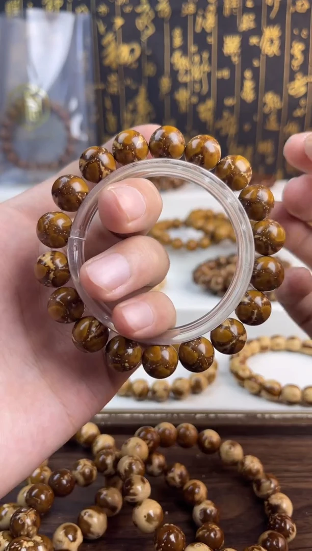 吊坠紫金鼠紫金鼠孤品熊猫