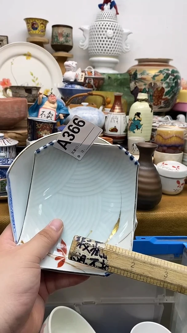 瓷片泥*沙晶禧美瓷精品瓷器366