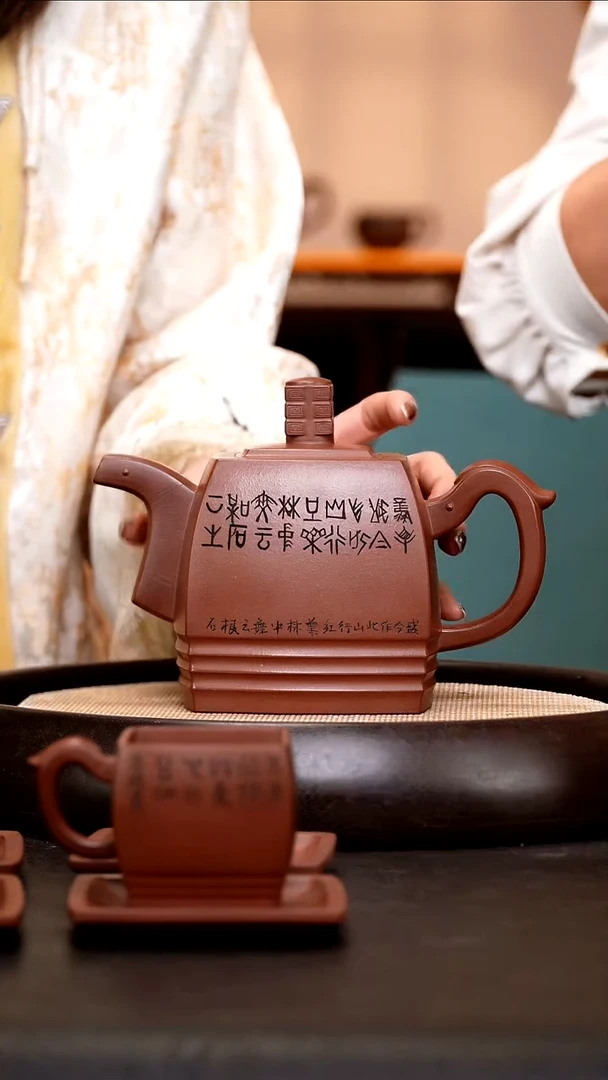 茶壶紫砂LCH76青玉四方套组   80年代陈腐清水泥  720cc