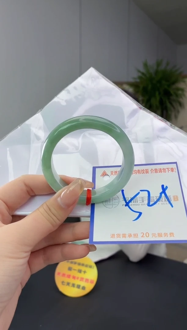 翡翠手镯未镶嵌111111111