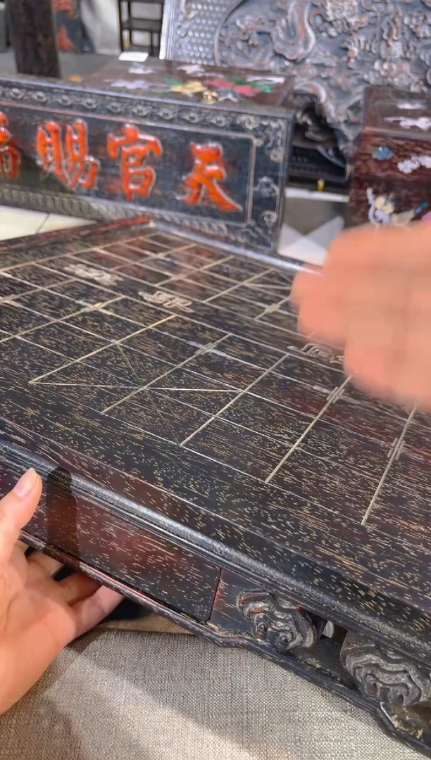 木A012物品链接以直播间为准
