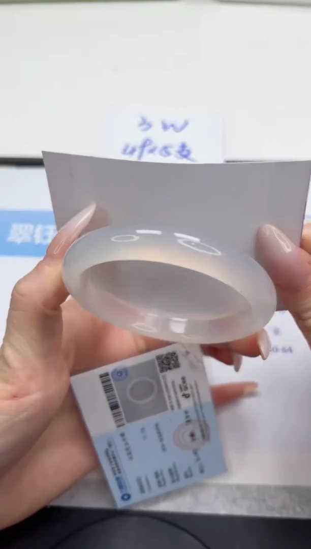 未镶嵌手镯石英质玉V181-58