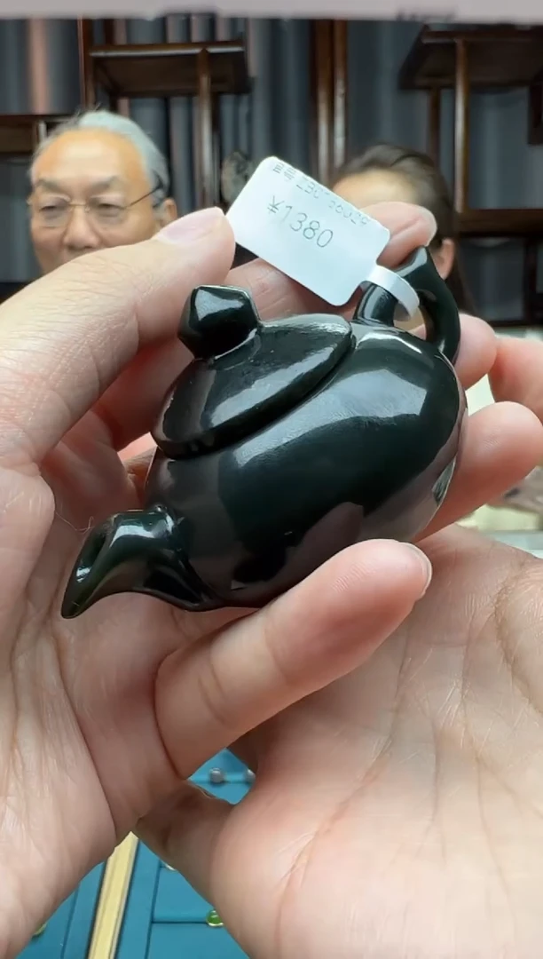 【闪购商品】和田玉颈饰未镶嵌摆件