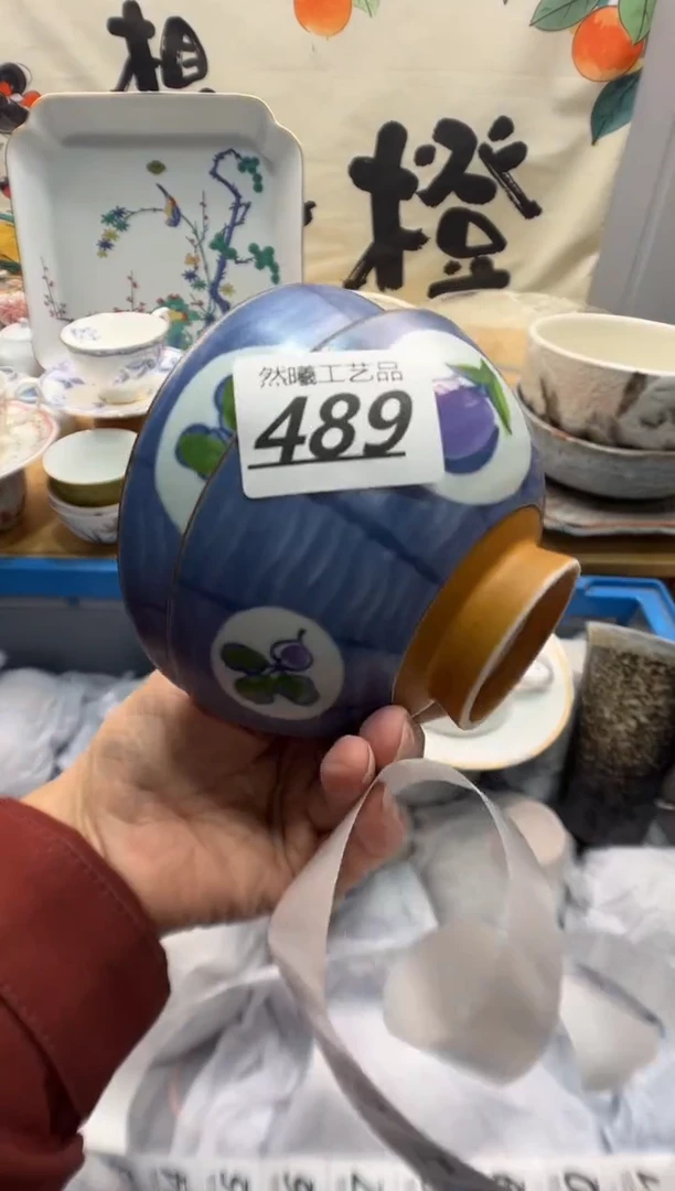 瓷片?****?489