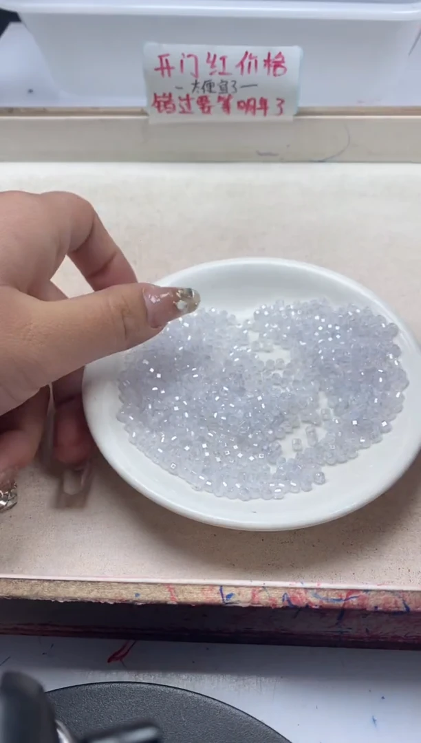 【闪购商品】尖晶石颈饰未镶嵌x71白锆*石方糖3*3mm*50