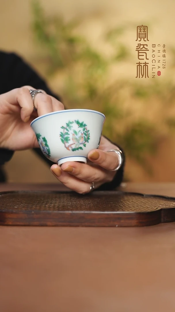 【闪购商品】斗彩团花鸟主人杯