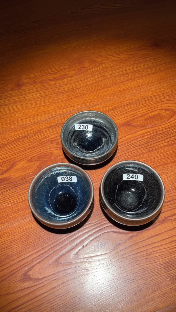 茶盏建窑建盏闪购3只