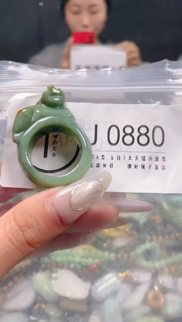 【闪购商品】翡翠颈饰未镶嵌21.2/J/翡翠A货一图一物
