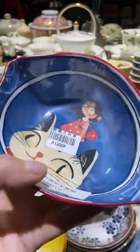 瓷片111111111111@@1