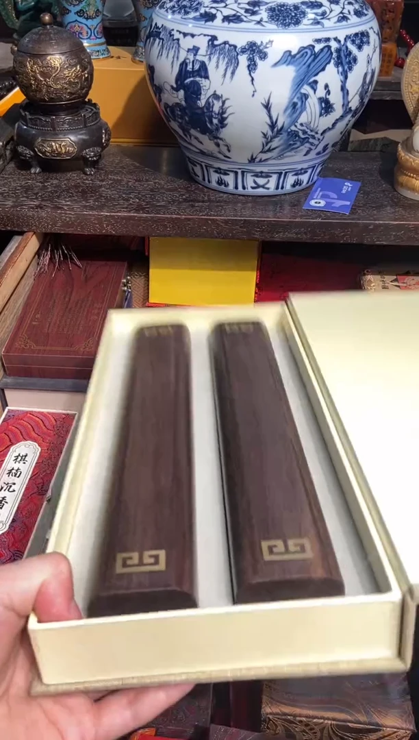 【闪购商品】香榧木果果果果专属链接17