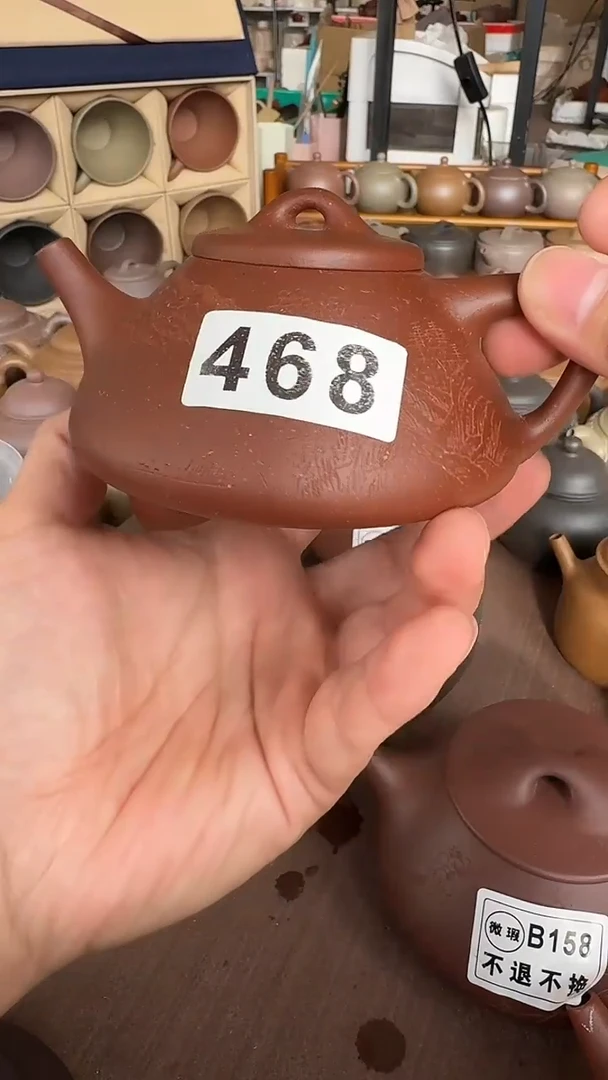 茶壶紫砂祺****）468红降坡子冶刻绘