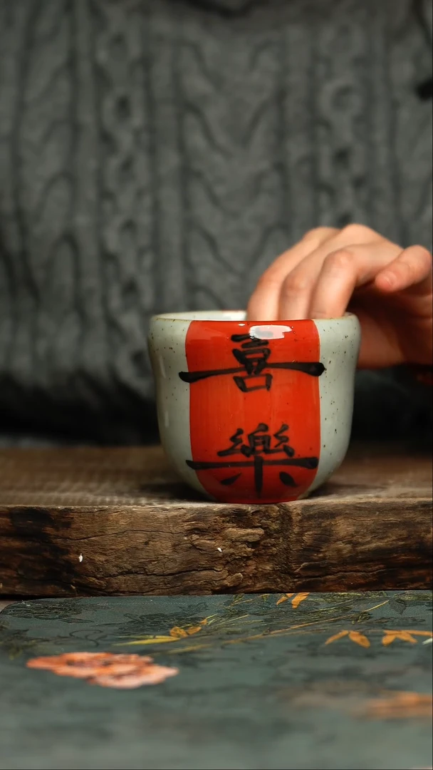 【闪购商品】杯杯釉下彩手工手绘同款陶器