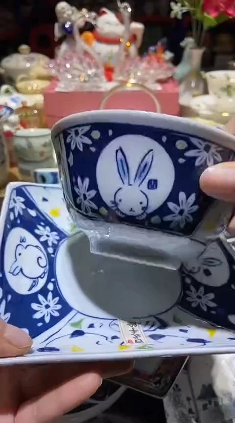 瓷片111111111111@@1