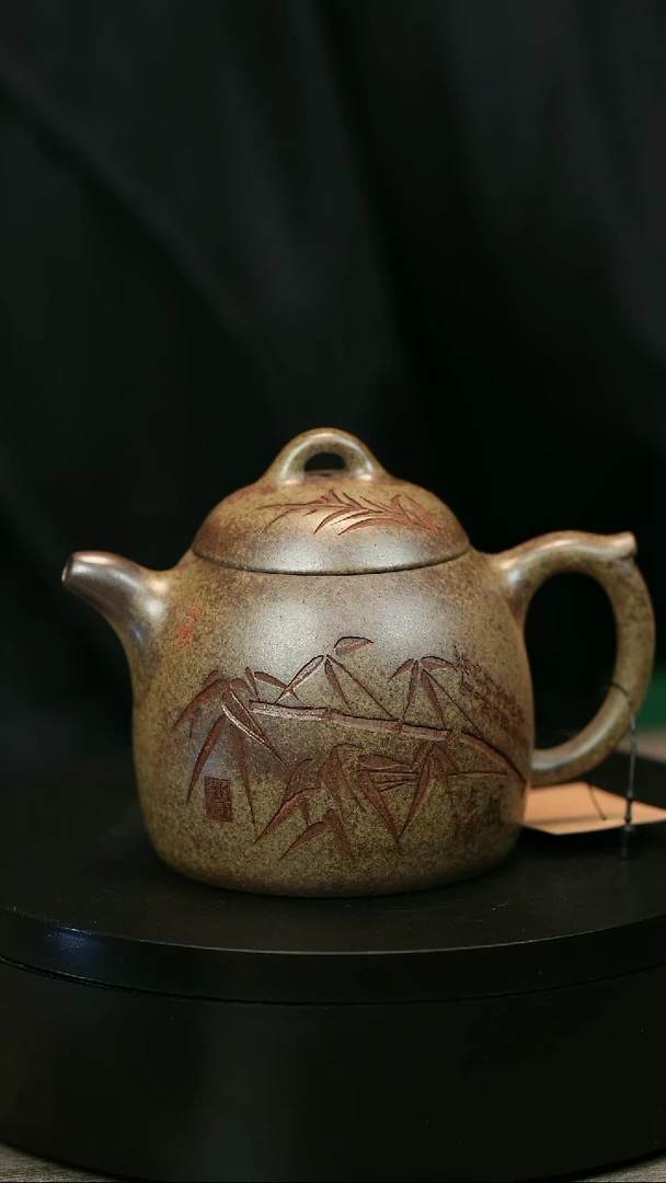 茶壶紫砂记**活H1987李琴柴烧竹刻秦权