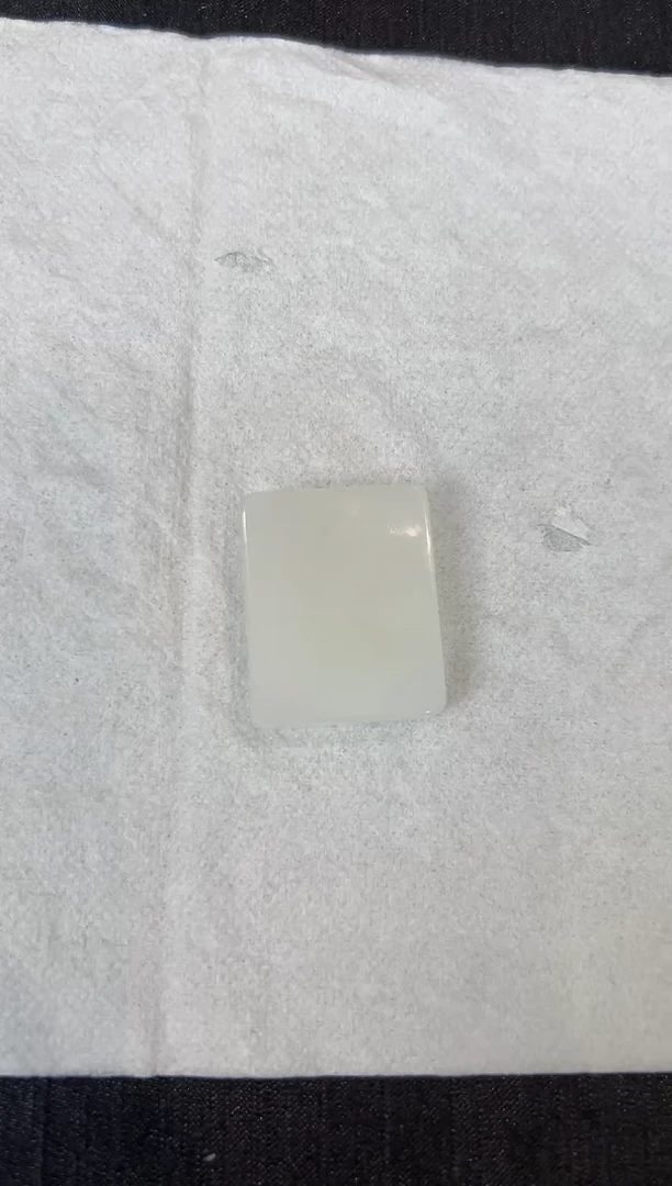 颈饰未镶嵌和田玉方糖无事牌吊坠-593705