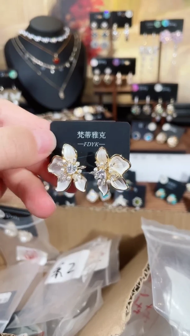 铜合金合成立方氧化锆925银梵817