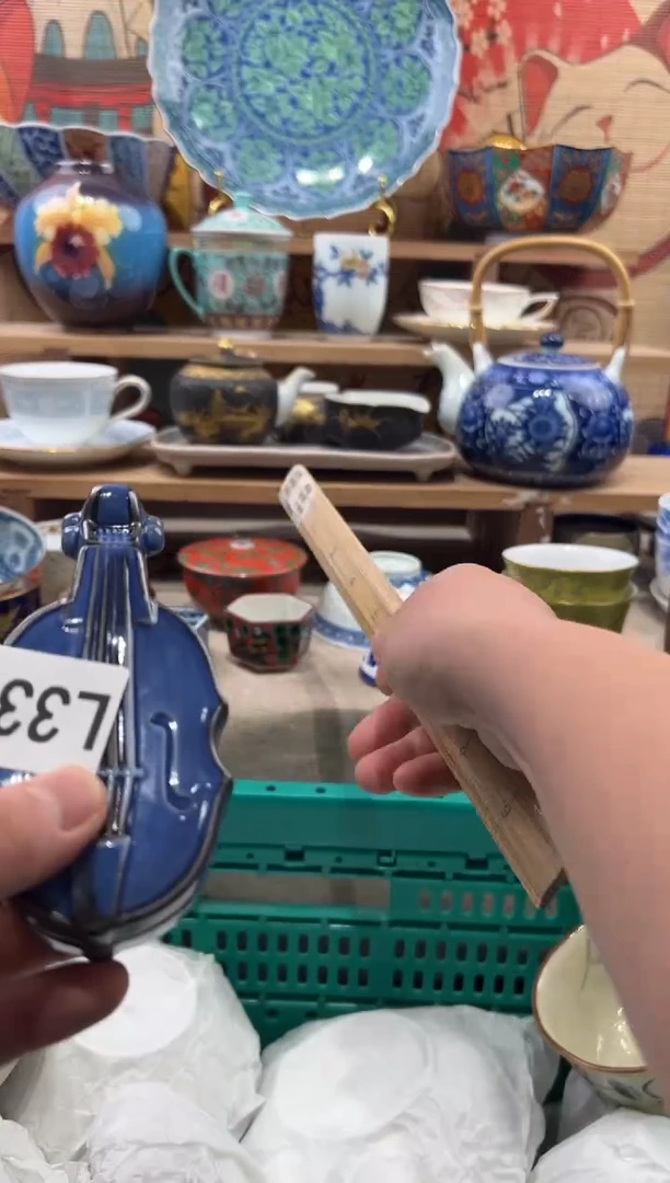 瓷片海*瓷片------L337