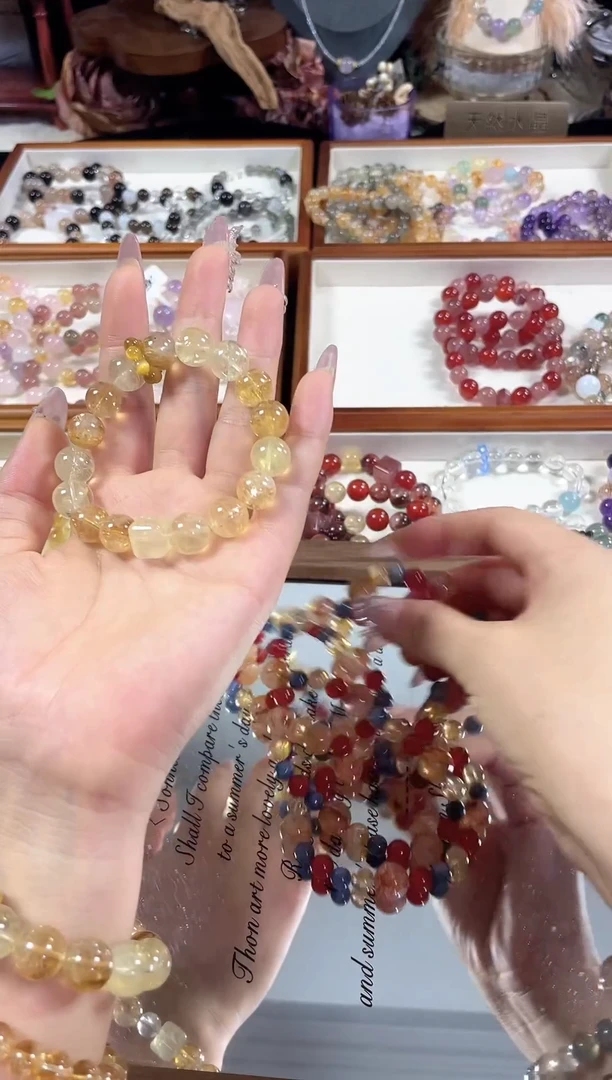 未镶嵌手串水晶来财天然黄塔晶黄阿赛手串多样发一