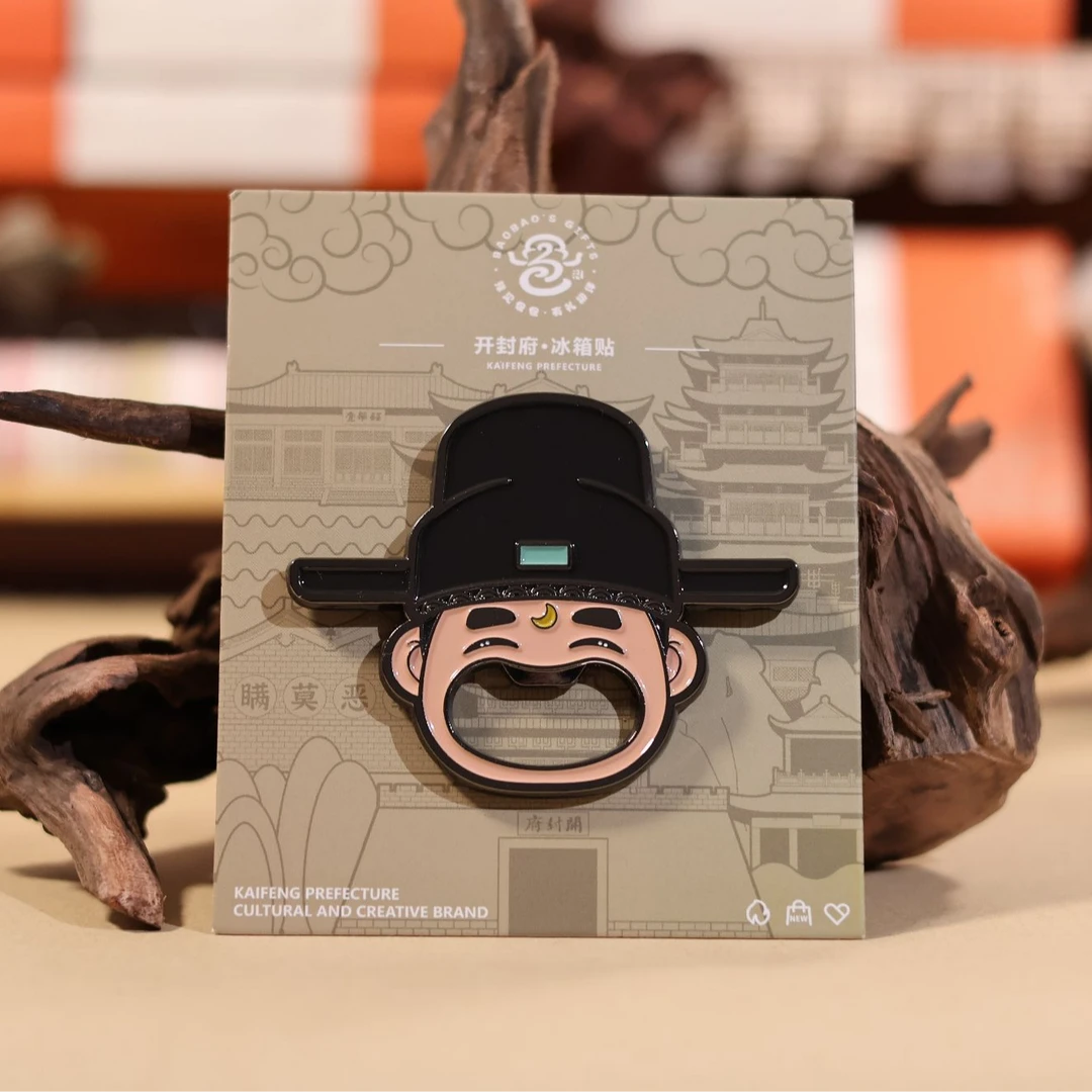 包包启瓶器冰箱贴开封文创可爱爆款