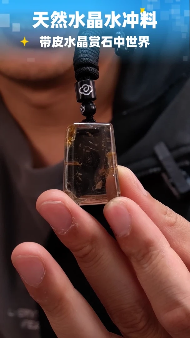 未镶嵌珠宝半成品水晶912