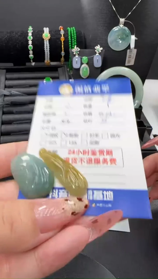 吊坠(不含链)未镶嵌翡翠翡翠吊坠