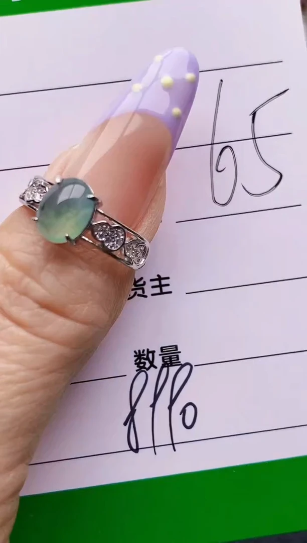 银S925镶嵌戒指翡翠8990