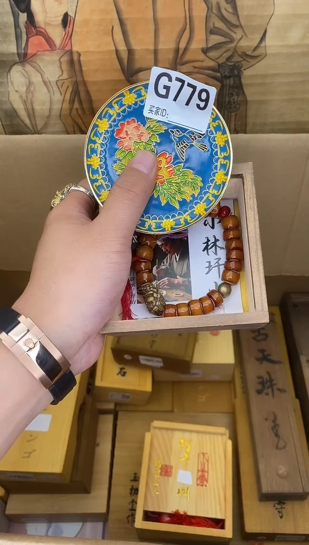 手工艺品琉璃G779瓷器手串多样性发一