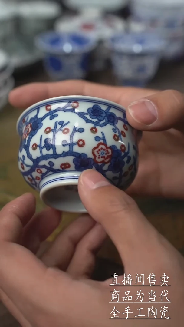 瓷片景德镇手工陶瓷茶具