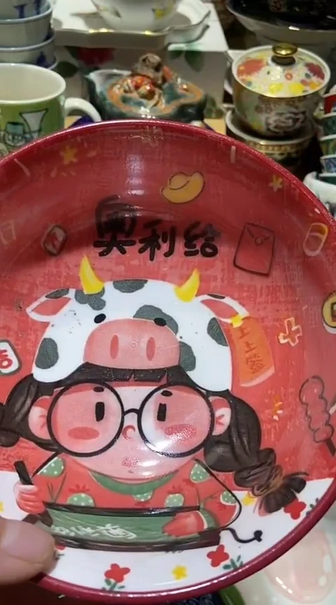 瓷片1111111111111@@1