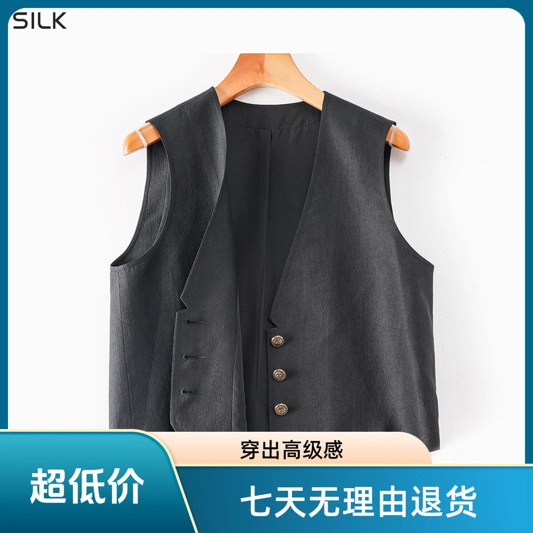 100%桑蚕丝香云纱珍珠缎女士真丝V领马夹极简风马甲2024爆款轻奢