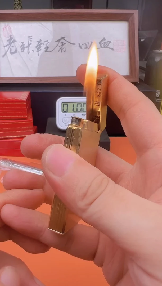 旭**升【老张回血】中古打火机