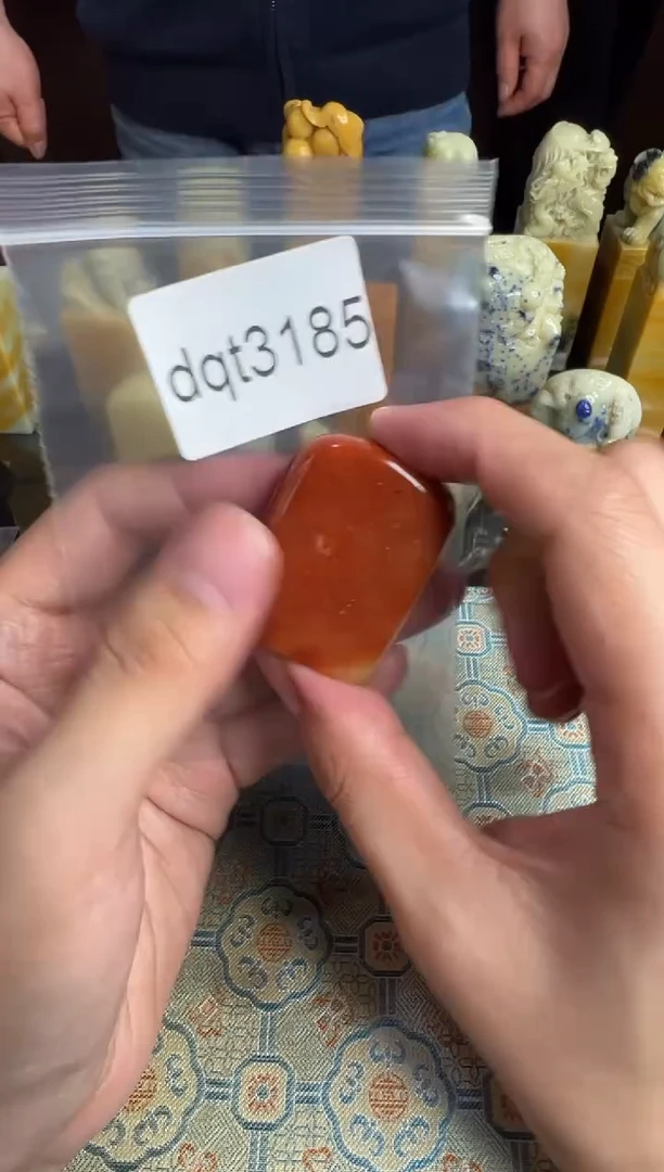 【闪购商品】青田石印石编号编号dqt3185