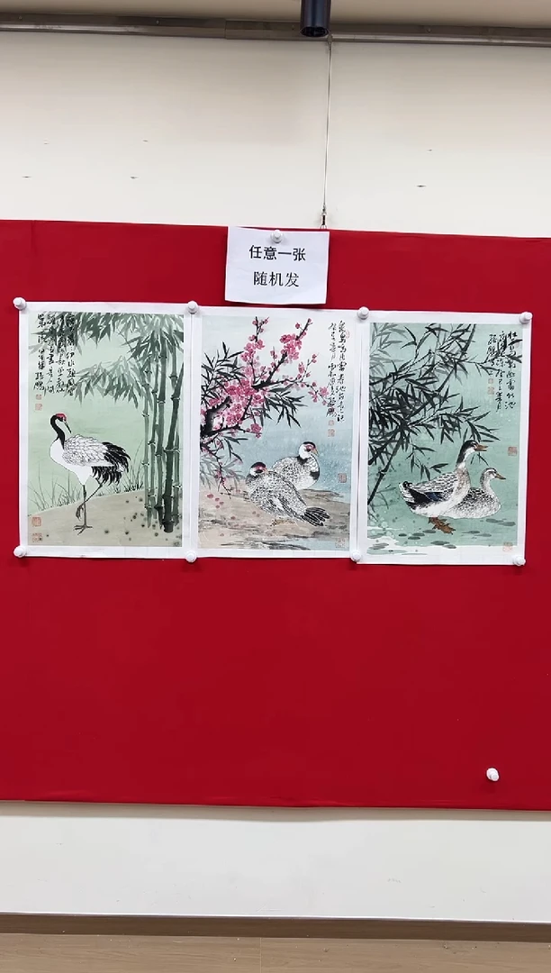 国画山东国鉴孙鹏国画作品