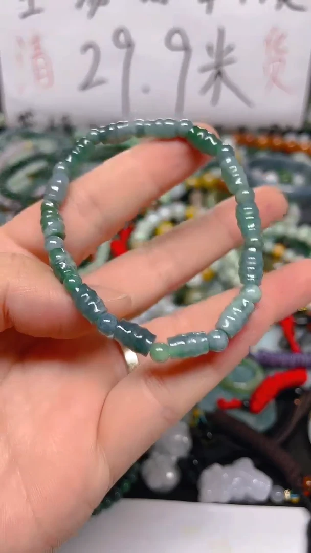 颈饰未镶嵌翡翠5mm/B/翡翠A货，一件也是批发价