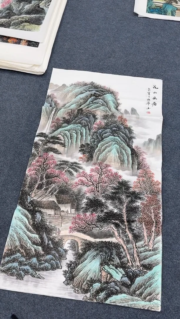 国画同类型随机花山幽居